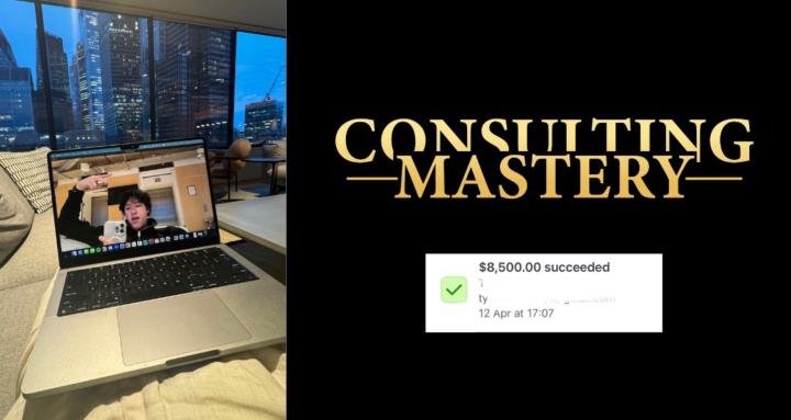 Soowei Goh - Consulting Mastery 2.0. + All His Courses Soowei Goh – Consulting Mastery 2.0. + All His Courses